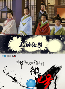 国产经典一区二区三区蜜芽